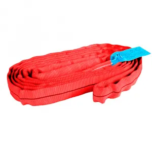 Строп текстильный круглопрядный кольцевой СТКК 5 т, 7,5 м — фото превью