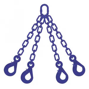 Строп цепной четырехветвевой 4СЦ 6,3 т, 2 м, 12 класс — фото превью