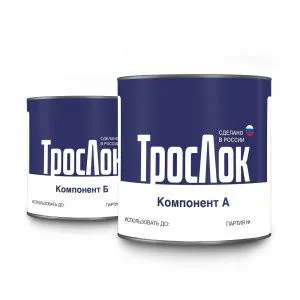 Полимерный компаунд для заливки стальных канатов ТРОСЛОК, 250 мл — фото превью