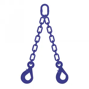 Строп цепной двухветвевой 2СЦ 7,1 т, 9 м, 12 класс — фото превью