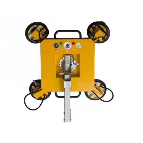 вакуумный захват