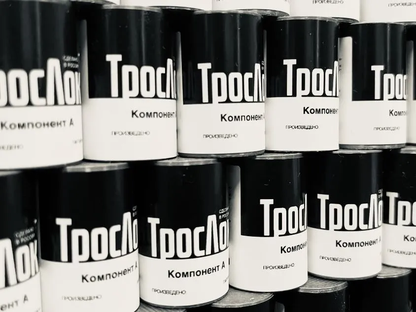 фиксация троса сокете с компаундом