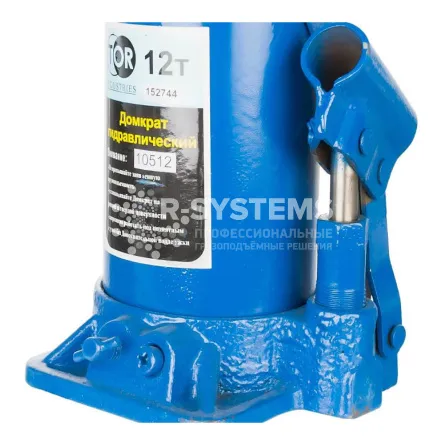 Домкрат бутылочный гидравлический TOR ДГ-20 г/п 20 т - дополнительное фото 4