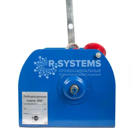 Лебедка ручная барабанная TOR ЛТ-1 (JHW) г/п 1 т, L=40 м - дополнительное фото 2
