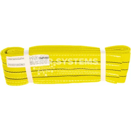 Строп текстильный петлевой СТП 2,5 т, 4 м - дополнительное фото 1