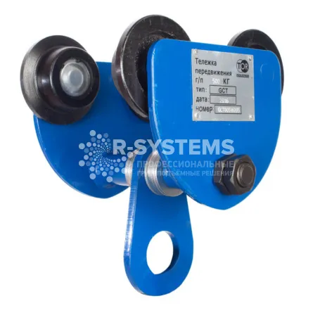 Тележка для тали TOR тип А (GCT) без механизма передвижения г/п 3 т - основное фото