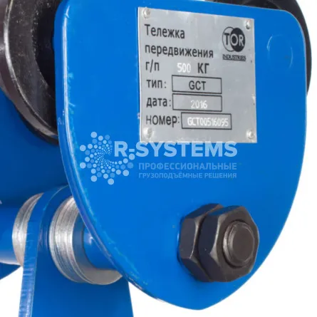 Тележка для тали TOR тип Б (GCL) с цепным приводом г/п 1 т, L=12 м - дополнительное фото 2