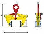 Клещевой вертикальный захват Terrier 2 TBLC г/п 2 т, лист 220-360 мм - дополнительное фото 1
