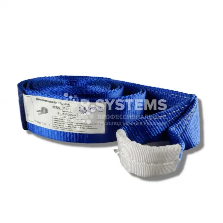 Динамическая стропа (рывковкая) 5 т, 12 м, Р-Системс - основное фото