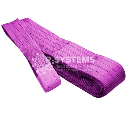 Строп текстильный петлевой СТП 0,5 т, 4,5 м Строп текстильный петлевой СТП 0,5 т, 4,5 м - основное фото