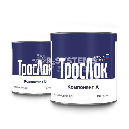 Полимерный компаунд для заливки стальных канатов ТРОСЛОК, 500 мл - основное фото